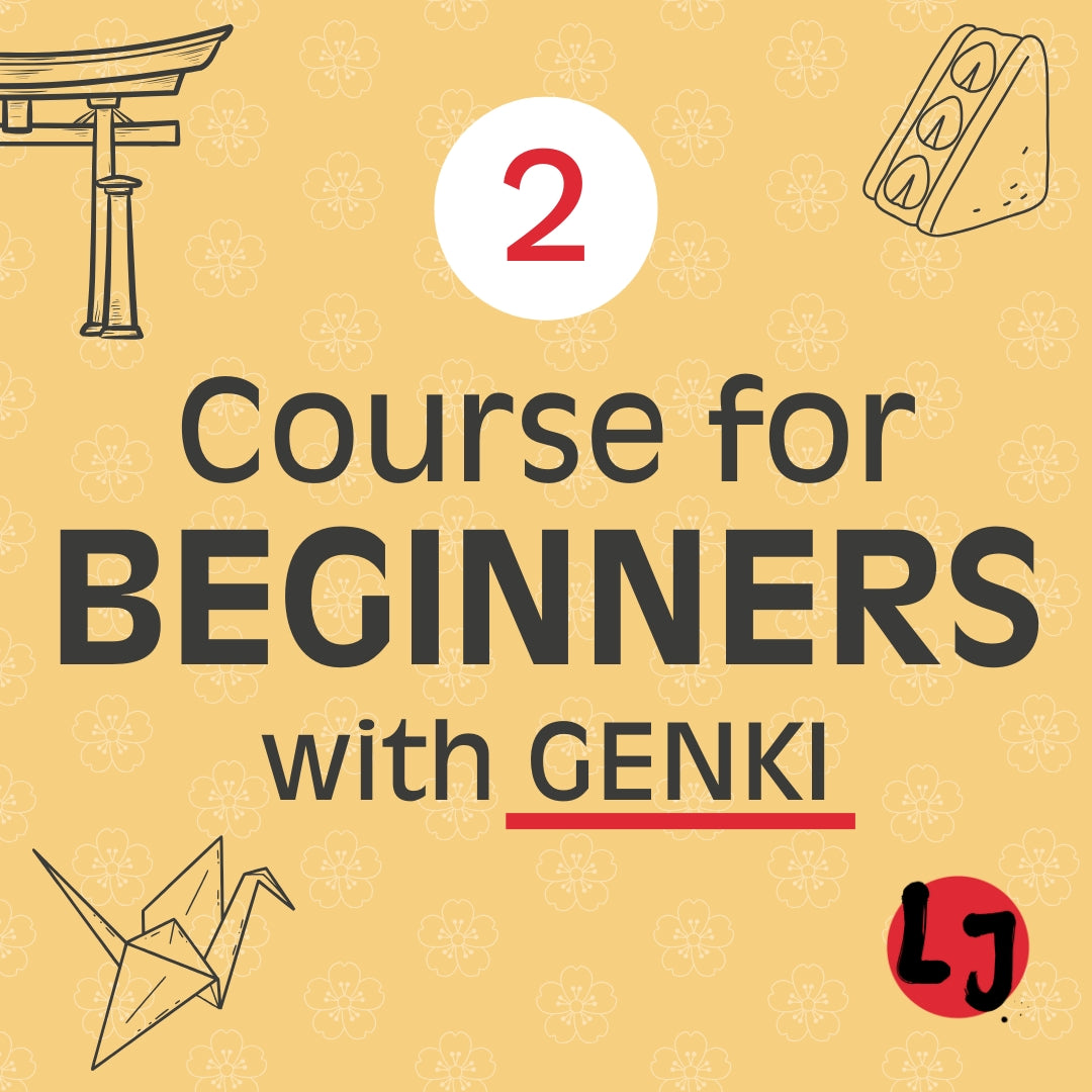 Course for Beginners 2