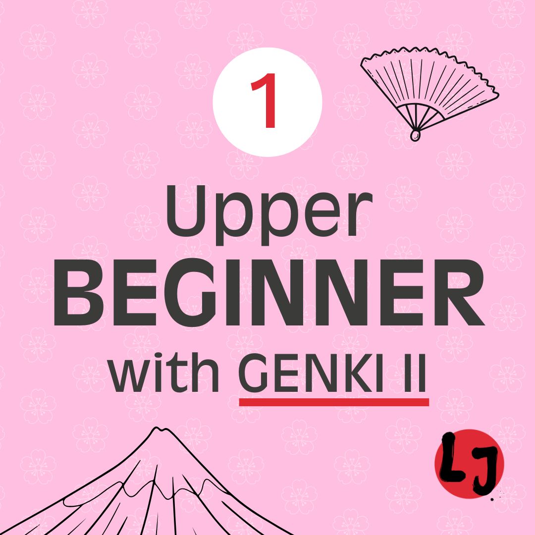 Upper Beginner 1