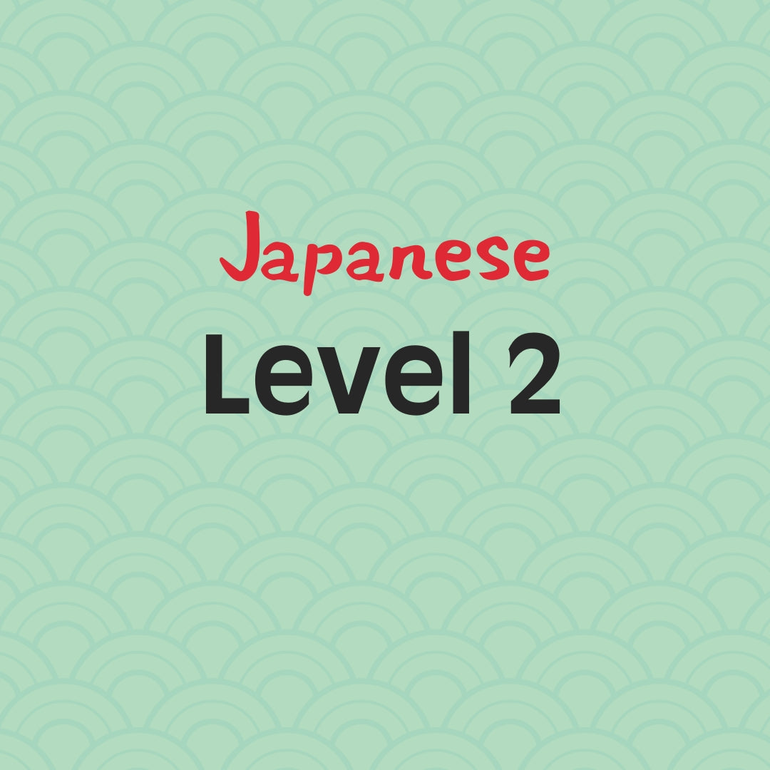 Level 2