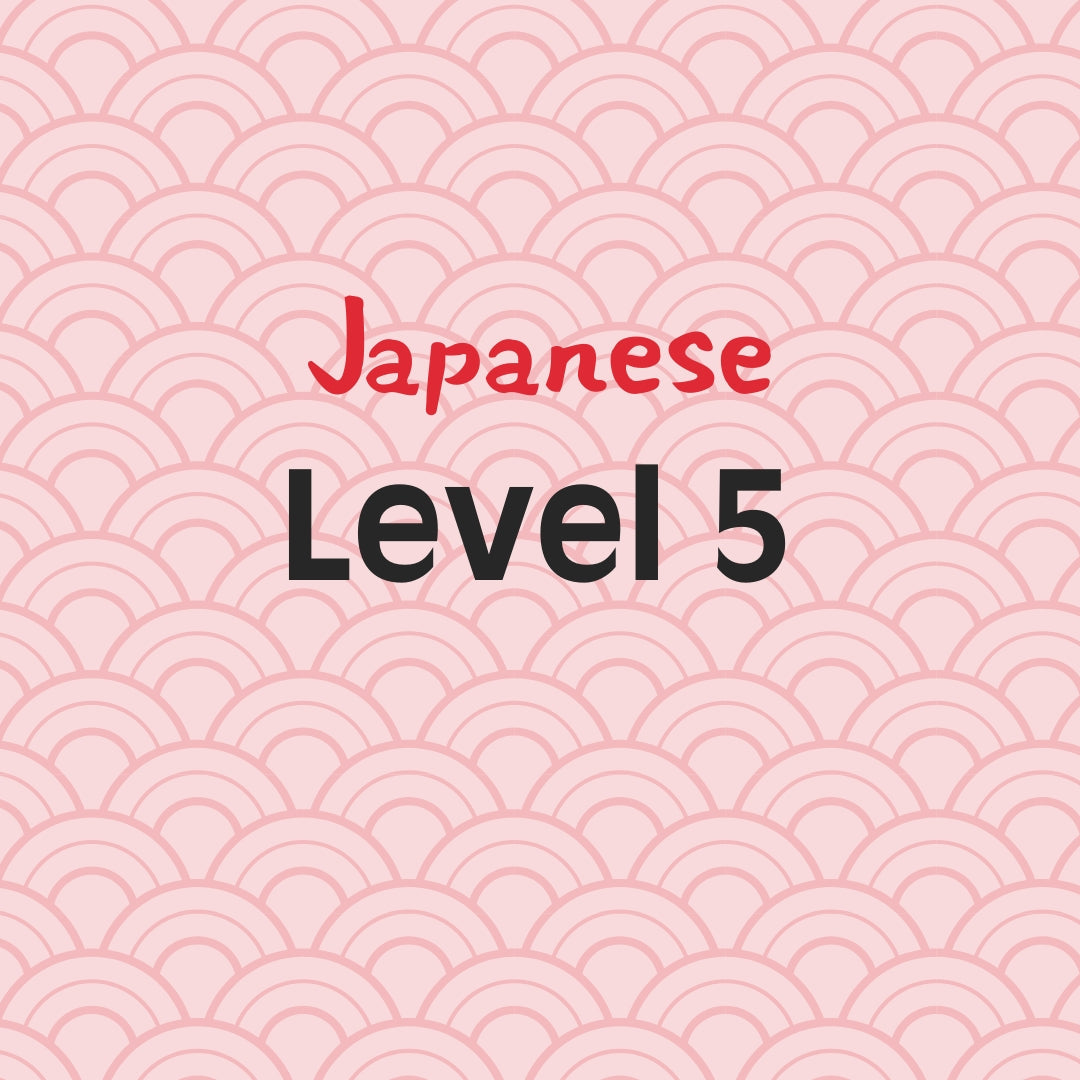 Level 5