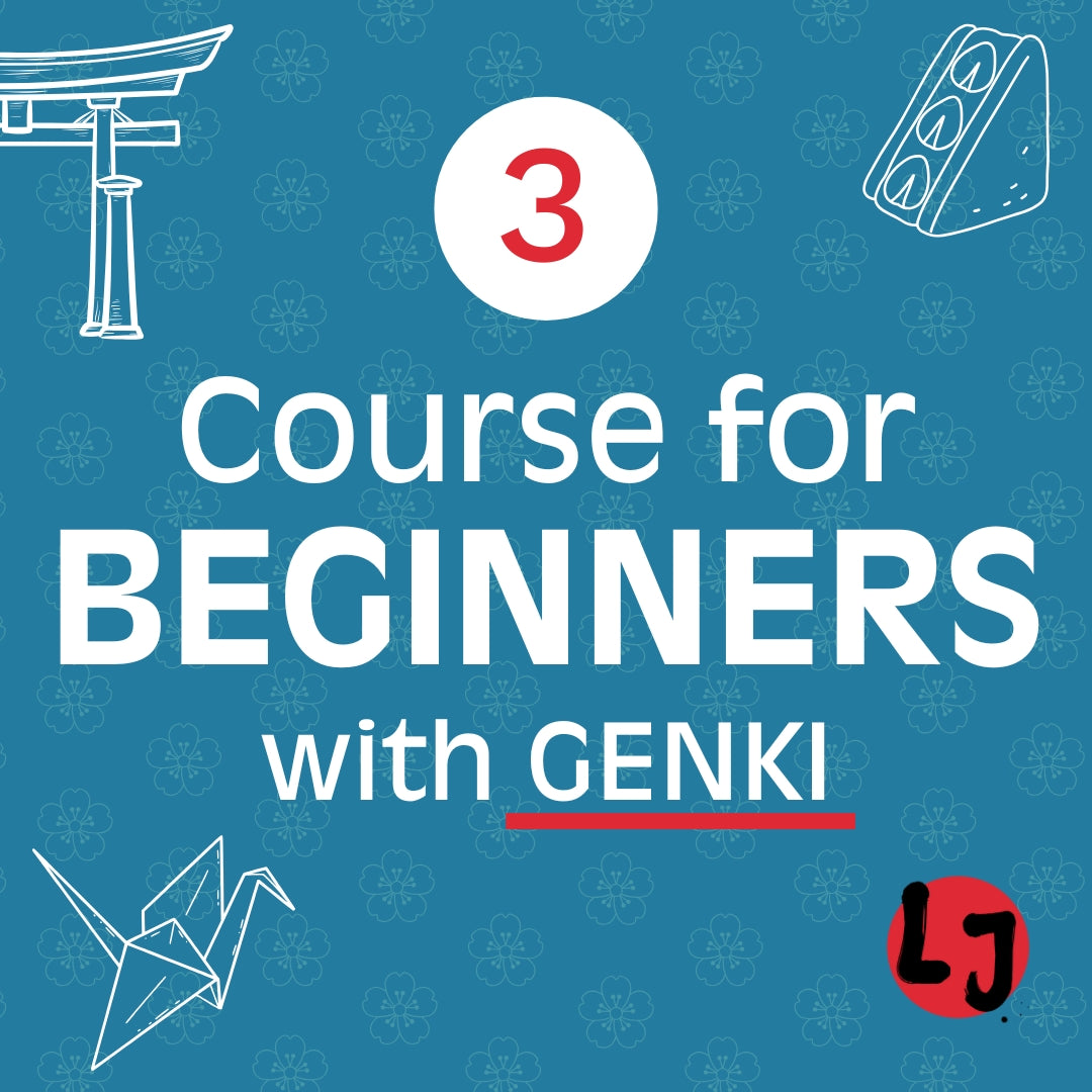 Course for Beginners 3